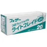 Feather Rasierklingen Artist Club PL20 20 St.