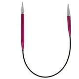 KnitPro Rundstricknadel 25 cm 5 mm