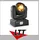 Cameo NANOBEAM 600 RGBW Beam Moving Head