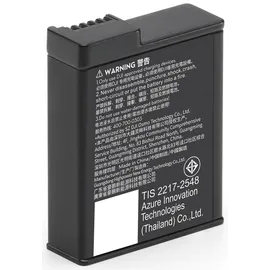 DJI Osmo Action Extreme Battery Plus