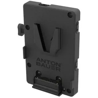 Anton Bauer QRC-C700 GM