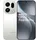 OPPO Find X9 Pro 5G 16 GB RAM 512 GB Silk White