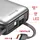 Swissten 20000 mAh mit integriertem USB-C und Lightning Kabel space silber