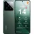512 GB Jade Green
