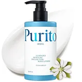 PURITO Luminous Moisture Shea Butter Body Lotion 300 ml