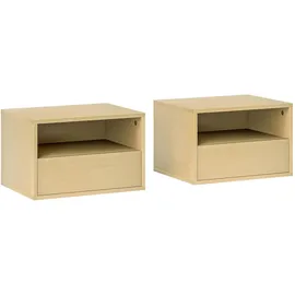 Homcom 2er Set, schwebender Nachtschrank mit Schublade, offenes Fach, Wandregal, Nachtkommode für Schlafzimmer, Nachttische