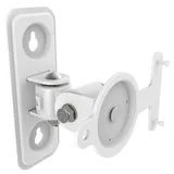 Ricoo 1x Lautsprecherwandhalterung Lautsprecher Wandhalterung für SONOS Play:3TM Wand Halterung LH433-W Schwenkbar Neigbar HiFi Audio Boxen Aufhängung Speaker Wall Mount