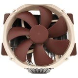 Noctua NH-D15 SE-AM4 CPU Kühler für AMD Ryzen mit Sockel AM4/AM5