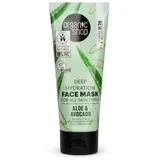 Organic Shop Gesichtsmaske Avocado und Aloe 75 ml