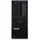 Lenovo ThinkStation P3 Tower Gen 2 64 GB RAM 1 TB SSD RTX 2000 Ada Win 11 Pro
