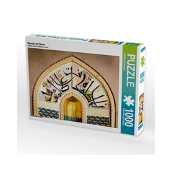 CALVENDO Puzzle CALVENDO Puzzle Mosaik im Oman 1000 Teile Lege-Grö, 1000 Puzzleteile