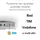 Netgear Orbi 4G LTE AC2200 Tri-Band WLAN Router LBR20