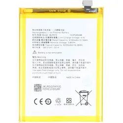 AccuCell Akku passend für OPPO A5, Li-Polymer, 3,85V, 4230mAh, 16,3Wh,  ohne Werkzeug