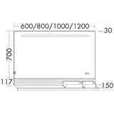 Burgbad Fiumo Leuchtspiegel mit horizontaler LED-Beleuchtung, mit Metallreling, 1000x700mm, SFXU100F3959