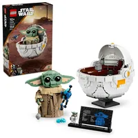 LEGO Star Wars Grogu in seiner Repulsorwiege 75403