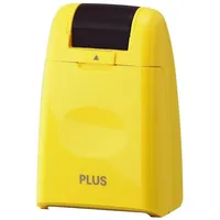 Plus Japan Stempel, PLUS JAP. Rollstempel zur Unkenntlichmachung von