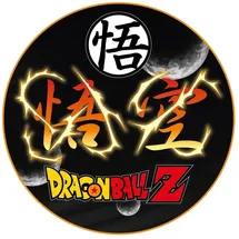 Subsonic Gaming Floor Mat Dragon Ball Z Bodenmatte