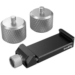 SmallRig Counterweight & Mounting Clamp Kit (Manfrotto) 3125
