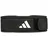 adidas Gewichthebergürtel Schwarz M