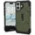 Urban Armor Gear iPhone 17 Handyhülle grün