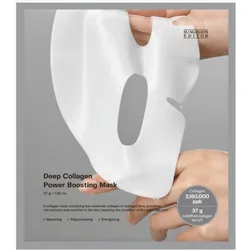 Sungboon Editor Deep Collagen Power Boosting Mask 37g