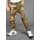 Kidsworld Cargohose in sand tarnfarben | Gr.: 170