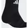 adidas Cushioned Sportswear Ankle Socken 3er Pack Schwarz/Weiß 37-39