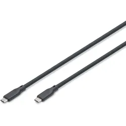 DIGITUS USB Silikon Kabel, USB 10Gbps, 1m, schwarz