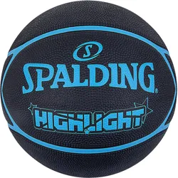 Basketball Highlight Ball S