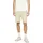 s.Oliver Bermudas "DETROIT", Herren, Gr. L, N-Gr, weiß, Sweatware, Obermaterial: 87% Baumwolle, 13% Polyester, unifarben, relaxed fit kniefrei, Hosen Bermudas, Sommerhose im Relaxed Fit