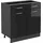 Vicco Schubladenschrank R-Line 80 x 81,6 x 46 cm Schwarz