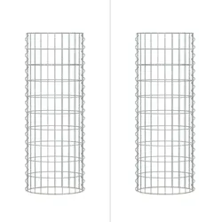 4er Set Gabione Gabionenkorb Drahtkorb Steinkorb Sichtschutzwand Ø 35 x 100 cm