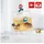 EPOCH GAMES Super Mario Balancing Game