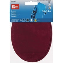 Prym Wildlederimitat zum Aufbügeln/Aufnähen 14x10cm dunkelrot, Wildleder Leder, rot, 2