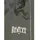 BENLEE Rocky Marciano Benlee Caldo Heavy Olive/Ecru, XXL