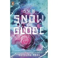 Penguin Books Ltd (UK) Snowglobe