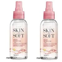 Avon Skin So Soft Silky Moisture Spray 2 x 150 ml