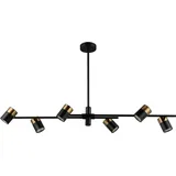 Italux Deckenleuchte mit Strahlern Elice PND-58892-6-BK-BRO Italux