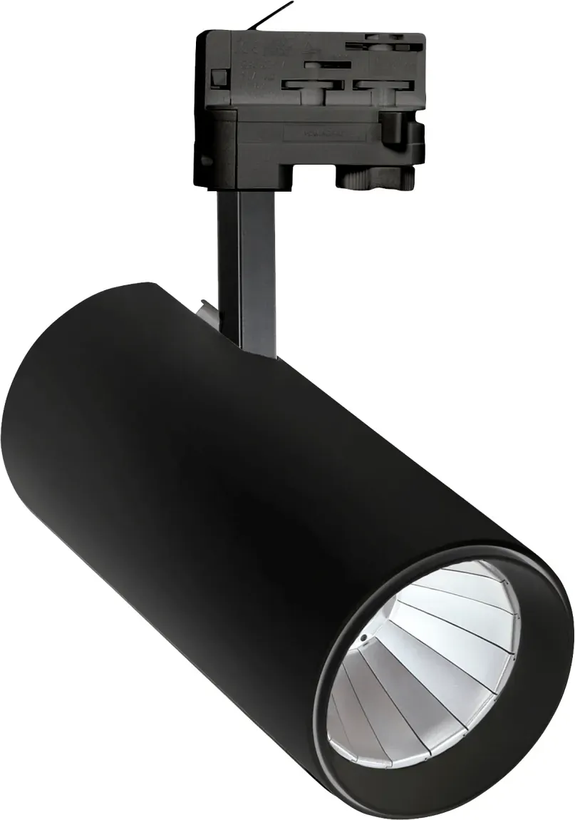 LED Stromschienenstrahler ''MDR BRANTA LUX'', 21W, 2950lm, neutralweiß, schwarz