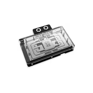 Alphacool Core Rückenplatte