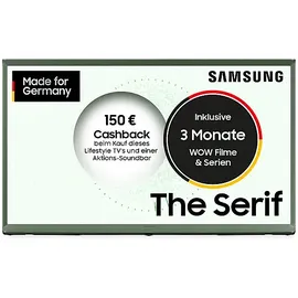 Samsung The Serif GQ50LS01BH 50" QLED 4K (2023) ivy green LS01B