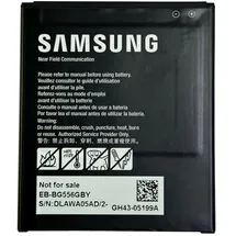 Samsung Galaxy XCOVER7