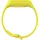 Samsung Galaxy Fit e gelb