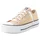 Converse CHUCK TAYLOR ALL STAR LIFT Damen Beige/Orange/Weiß 39,5
