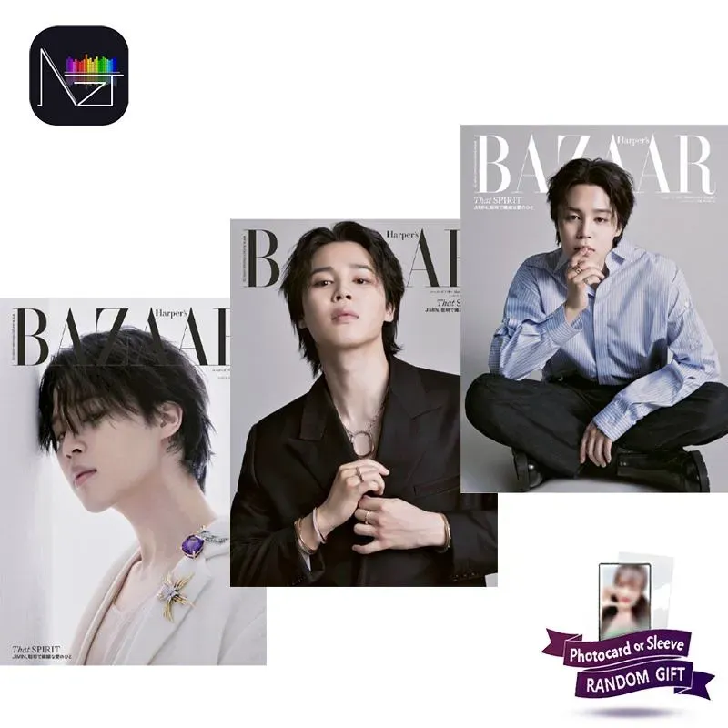 Jimin (Bts) : BAZAAR Sonderausgabe vom 24. März (Japanisches Magazin)