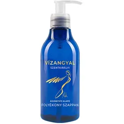 Vízangyal Flüssigseife (300 ml, Aquatic Blue)