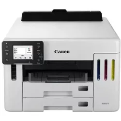 Canon MAXIFY GX5550, Farbe, 600 x 1200 DPI, 4, A4, 45000 Seiten pro Monat, Doppelseitiger Druck