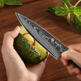 Wakoli EDIB Essentials 2er Set Damastmesser - cm und 20 cm Profi Chefmesser Küchenmesser - 67 Lagen Damaststahl - Pakkaholzgriff Gemüsemesser inkl. Geschenkbox