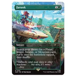 Wizards of the Coast Magic: The Gathering Secret Lair x Horizon Forbidden West (Non-Foil)