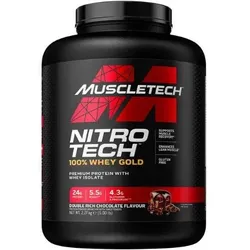 Muscletech Nitro Tech 100% Whey Gold (5lbs) Double Rich Chocolate One Size